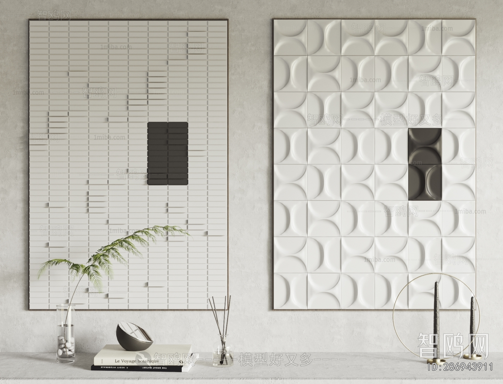 Modern Wall Decoration