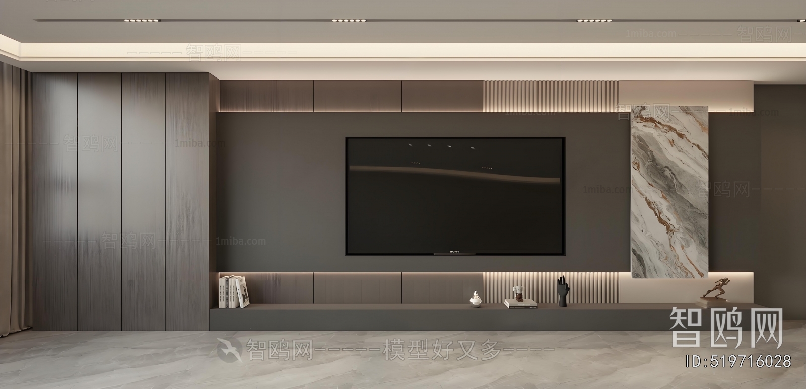 Modern TV Wall