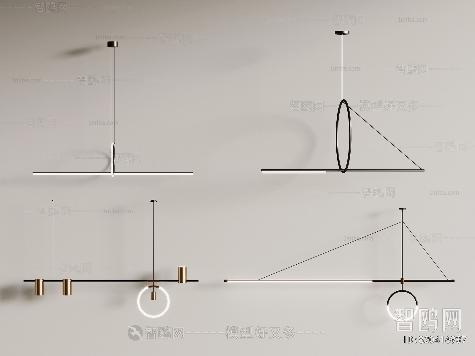 Modern Long Chandelier