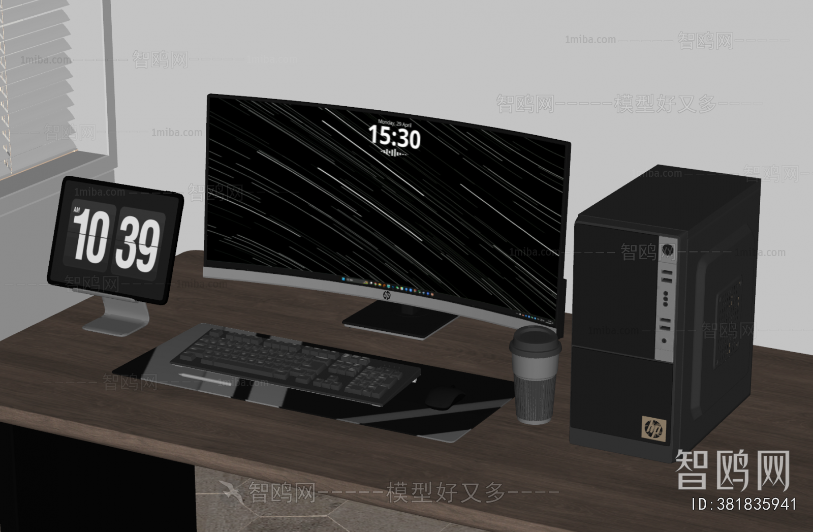 Modern Computer/Computer Screen