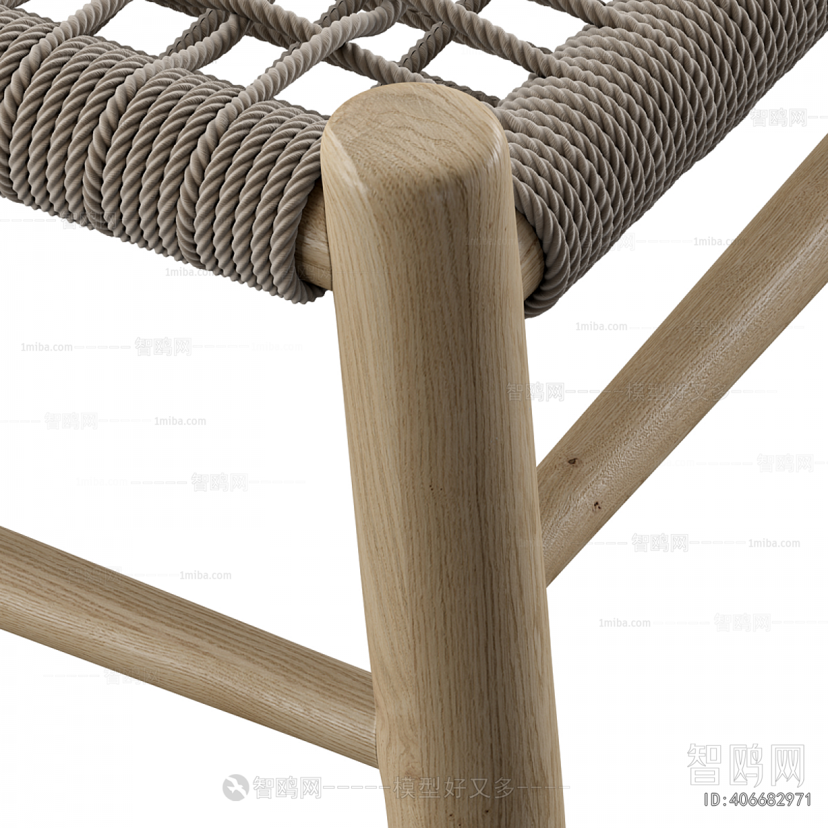 Modern Stool