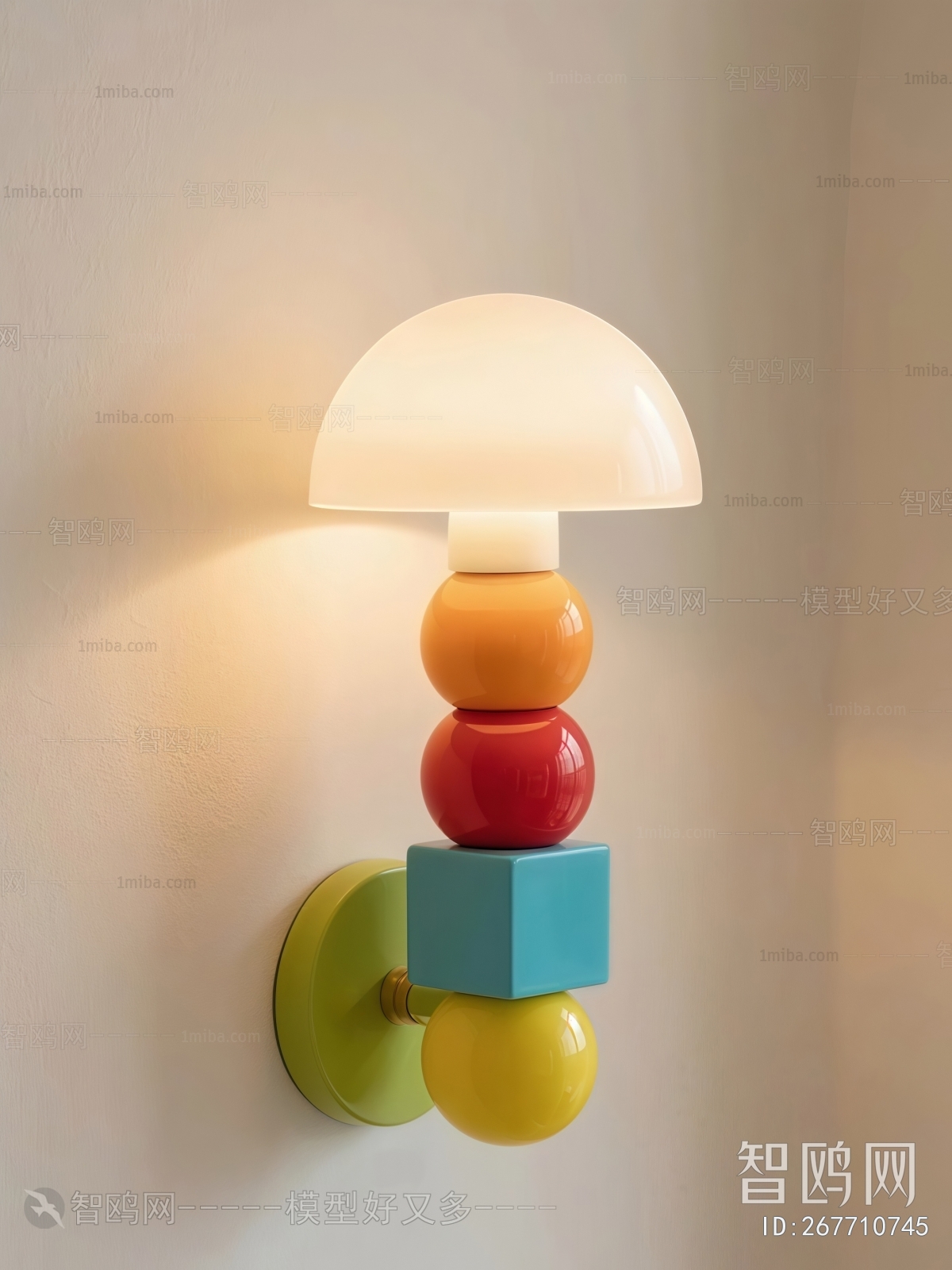 Modern Wall Lamp