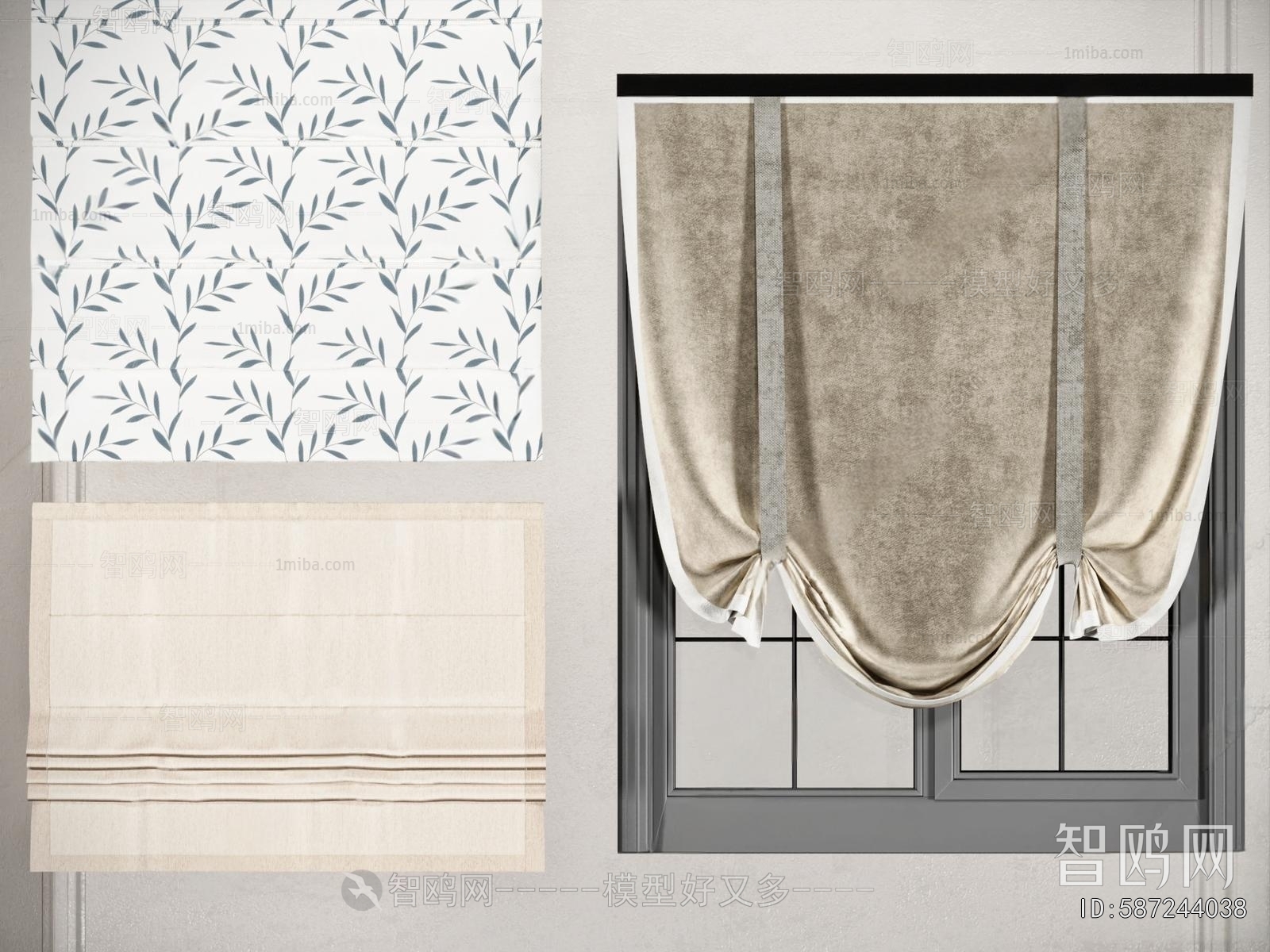 Modern Roman Curtain