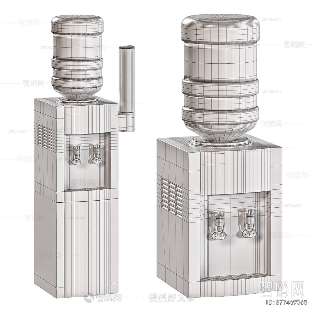 Modern Water Dispenser