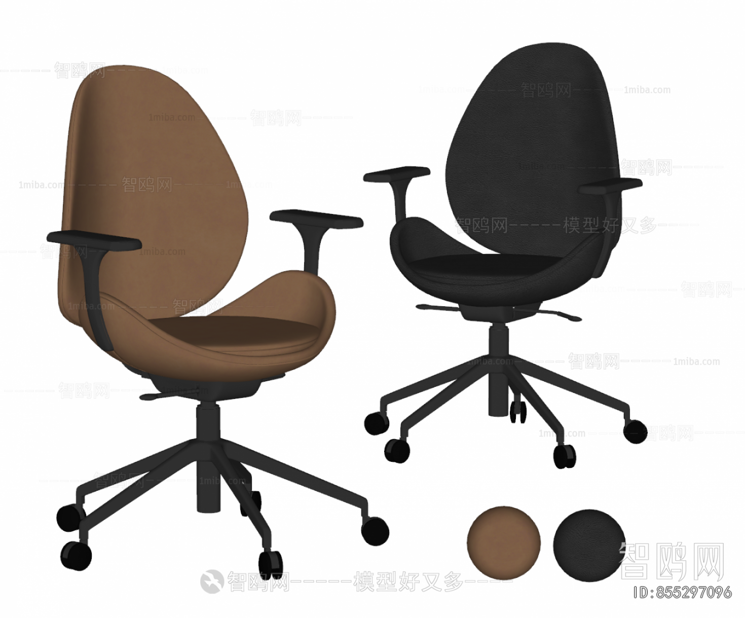 Modern Office Chair