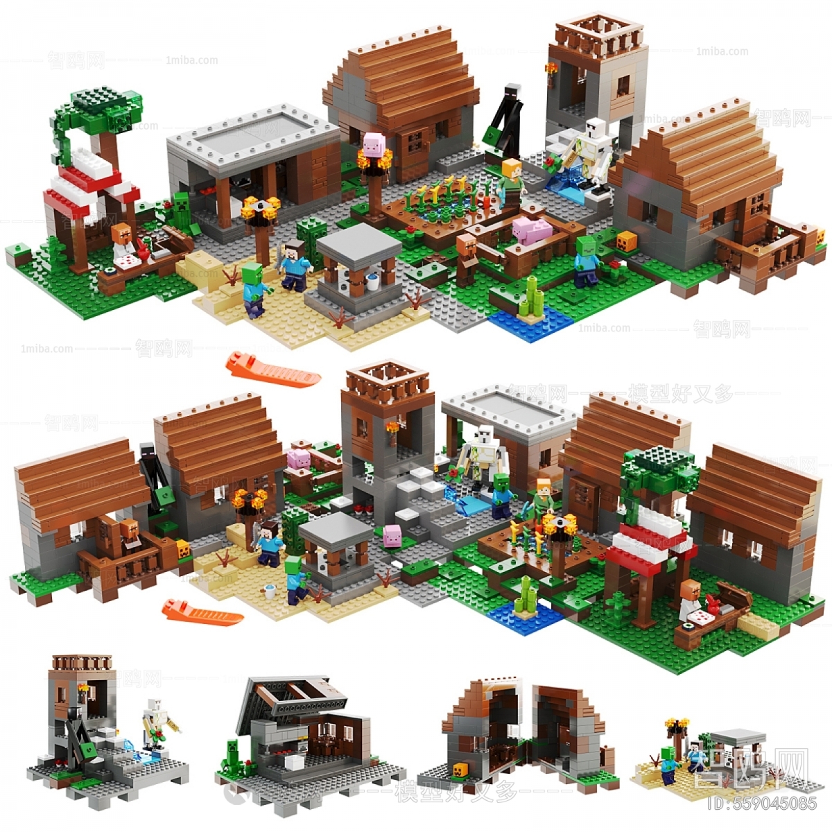 Modern Educational Toys