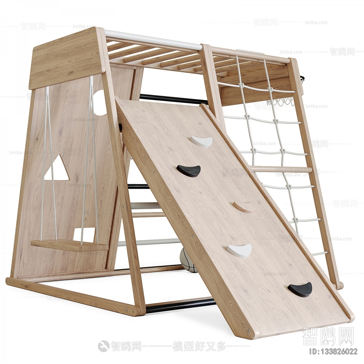 Modern Equipment For Children