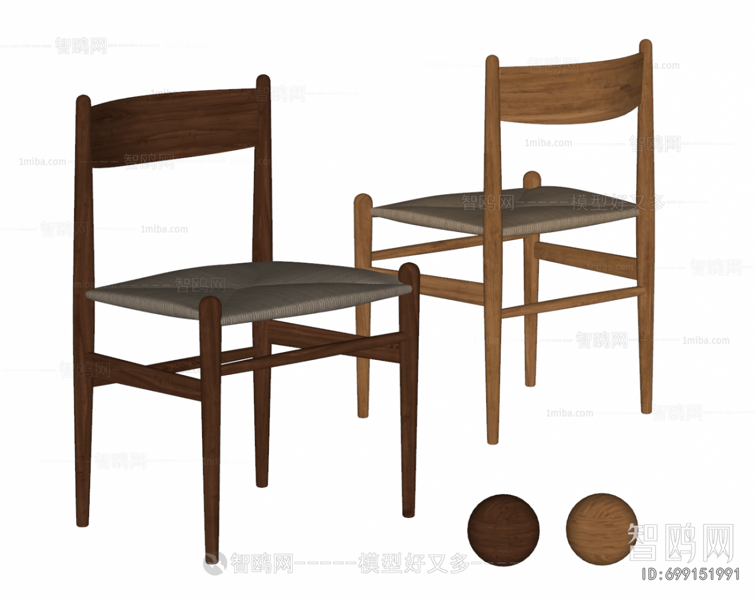 Modern Dining Chair