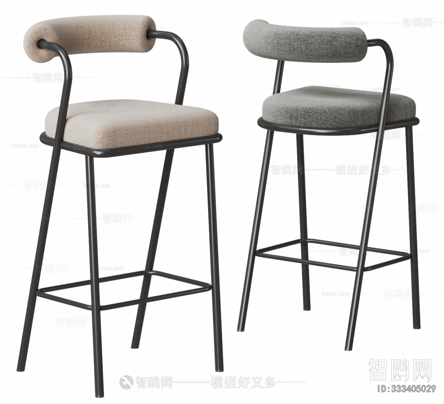 Modern Bar Chair