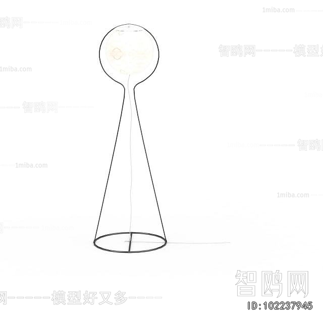 Modern Floor Lamp