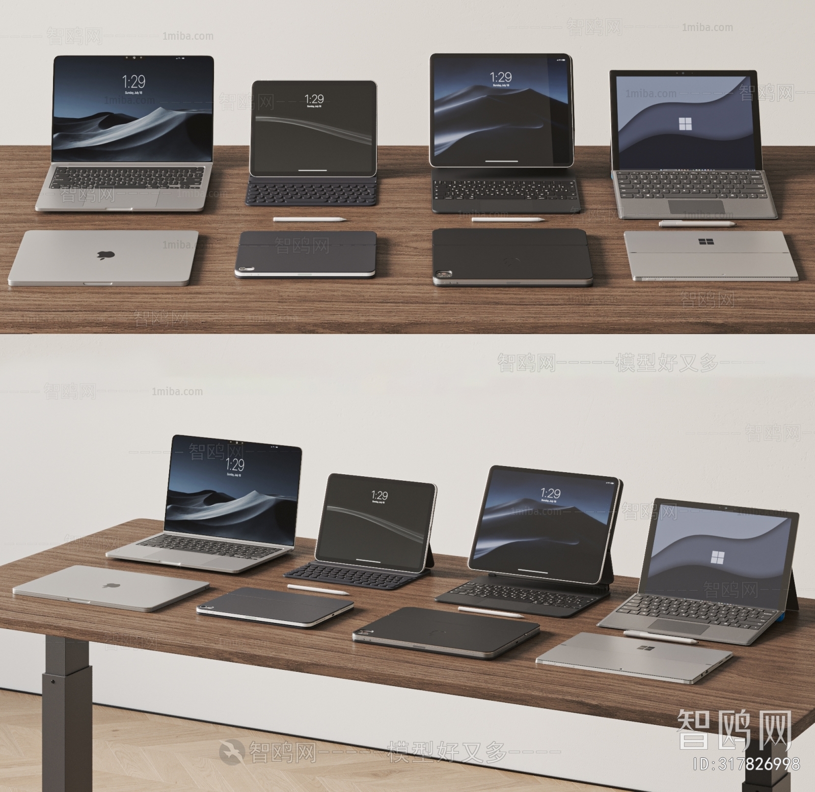 Modern Computer/Computer Screen