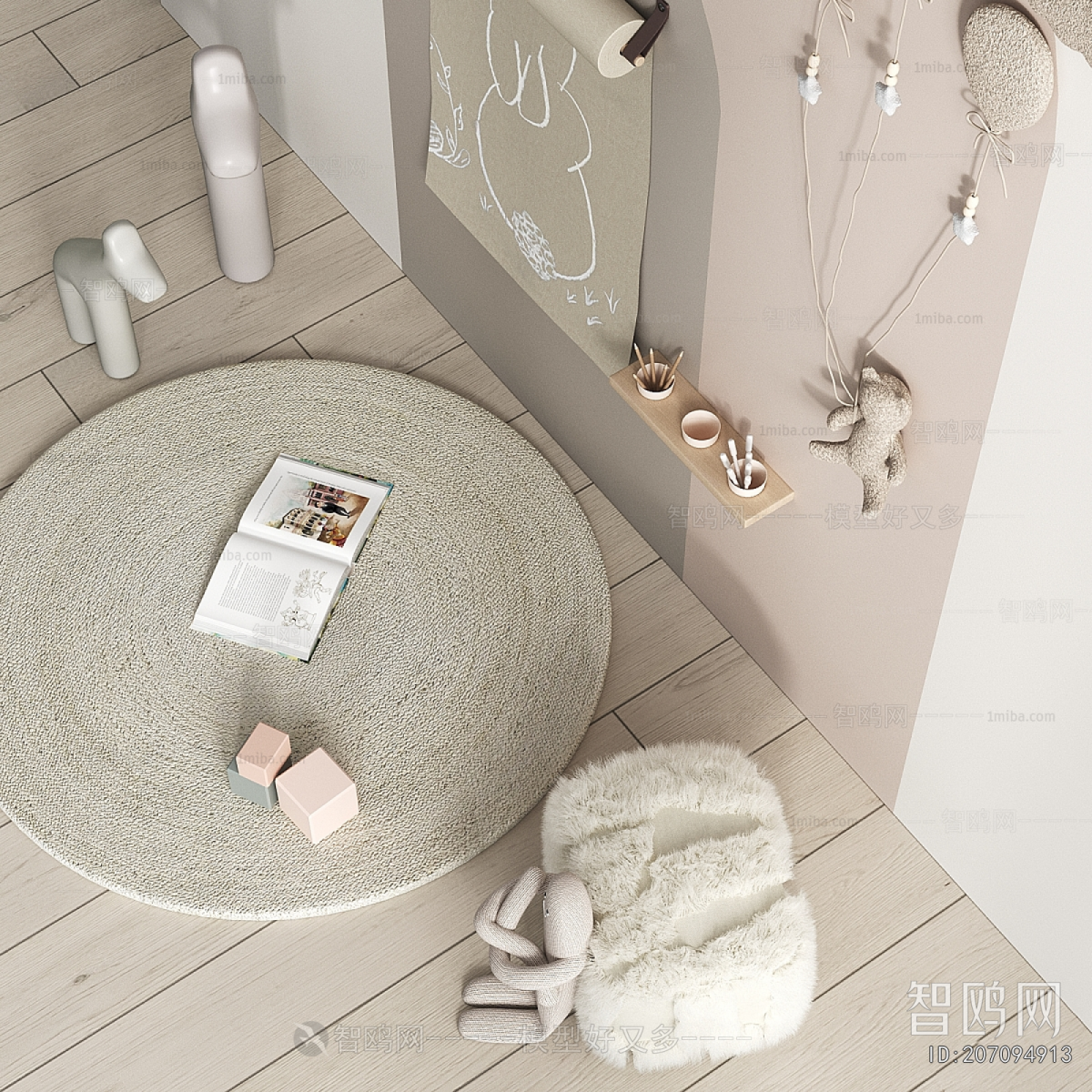 Modern Decorative Set