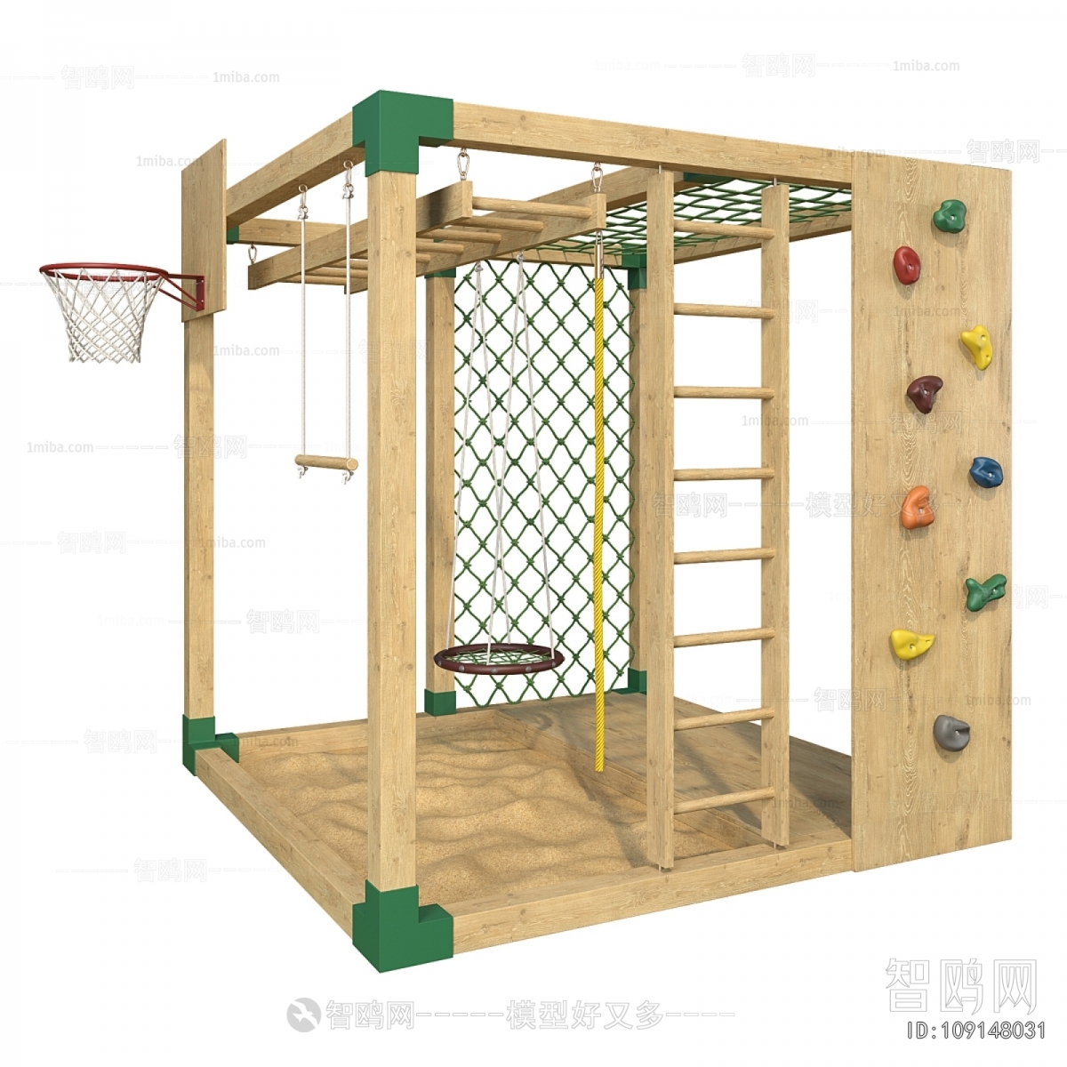 Modern Equipment For Children