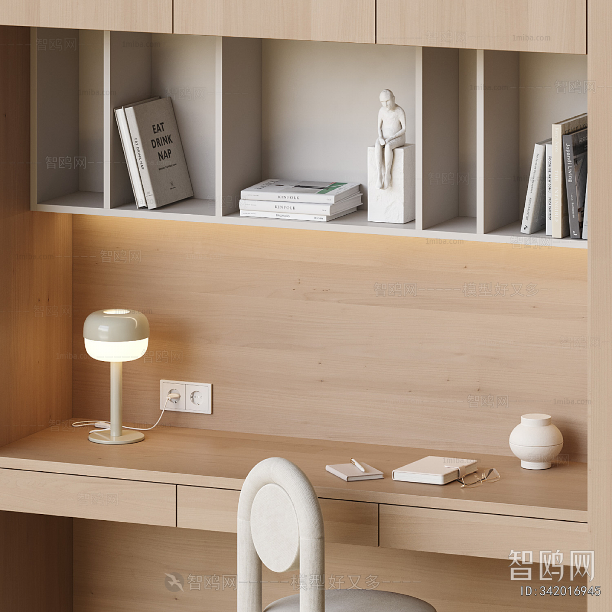 Modern Computer Desk And Chair