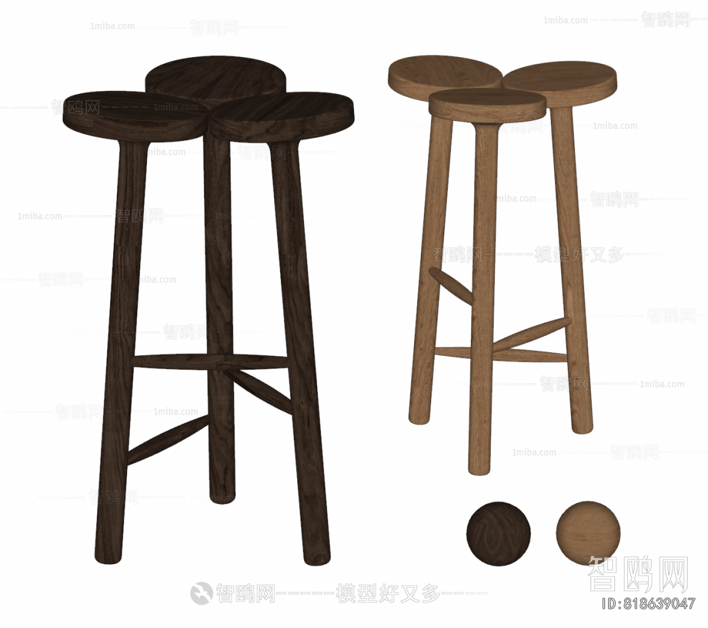 Modern Bar Stool