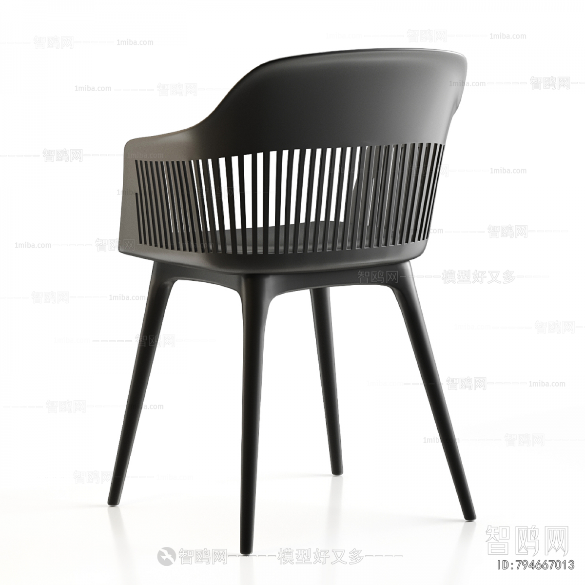 Modern Dining Chair