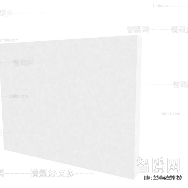 Modern Equipment For Children