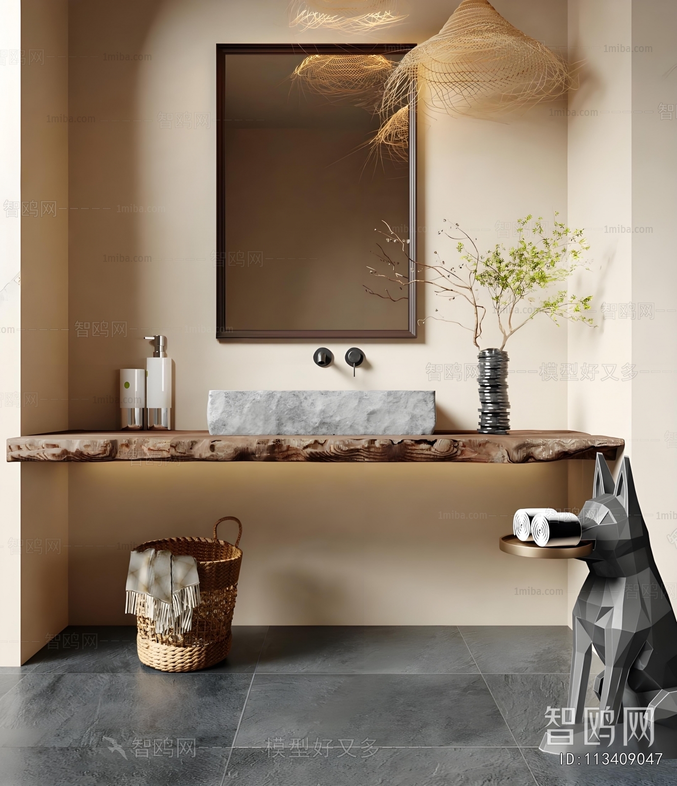 Wabi-sabi Style Basin