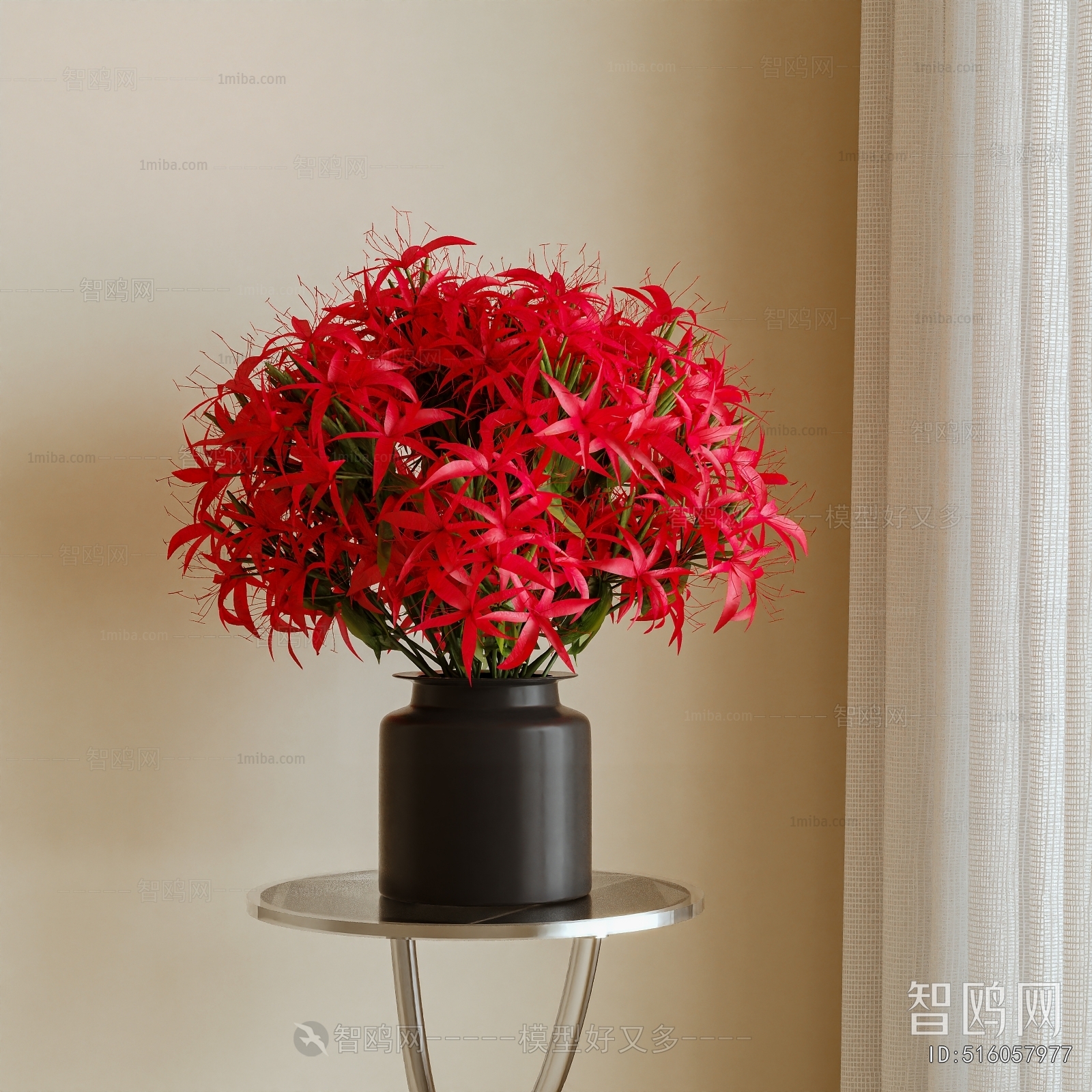 Modern Flower Arrangement