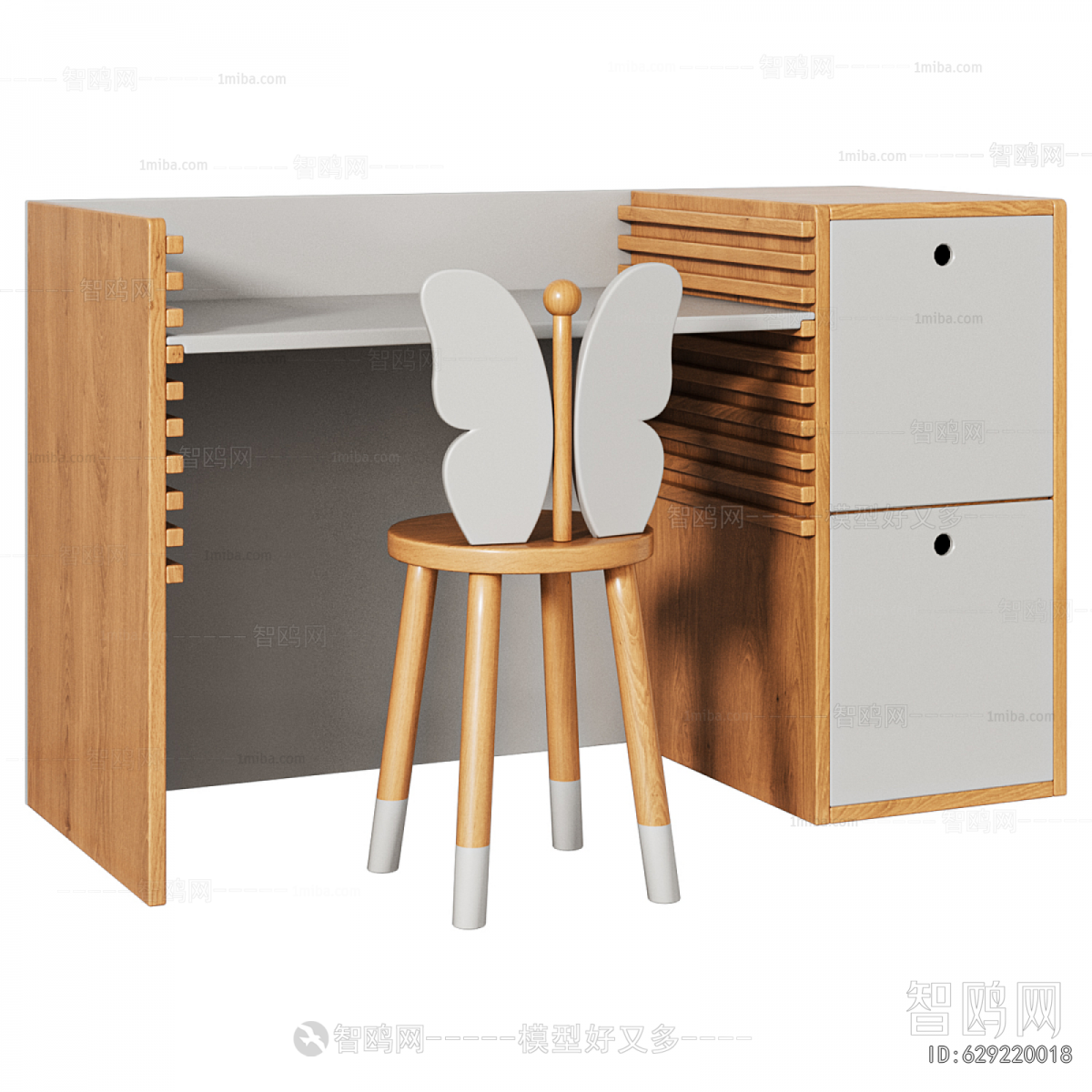 Modern Computer Desk And Chair