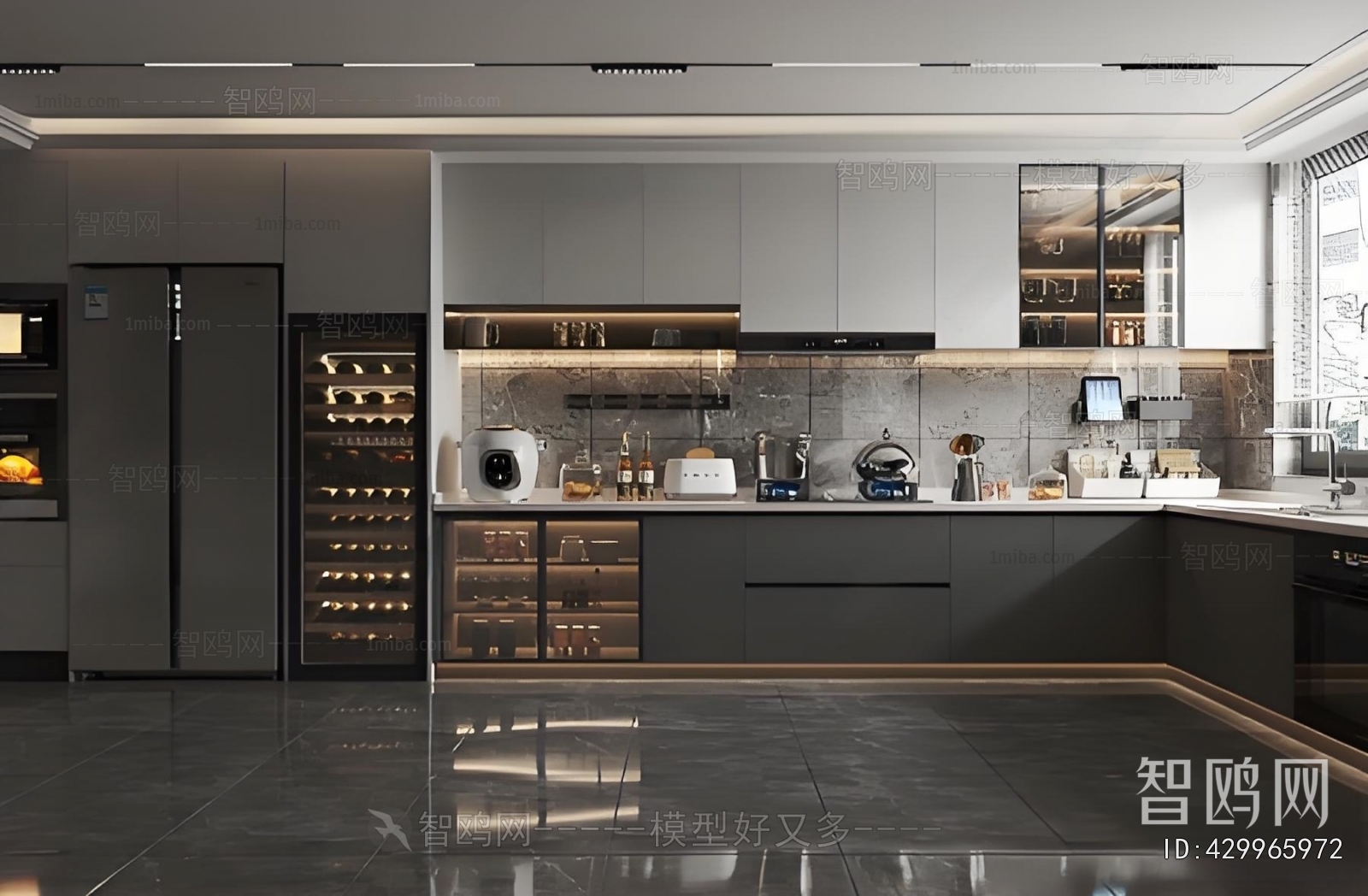 Modern Open Kitchen