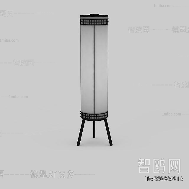 Modern Floor Lamp