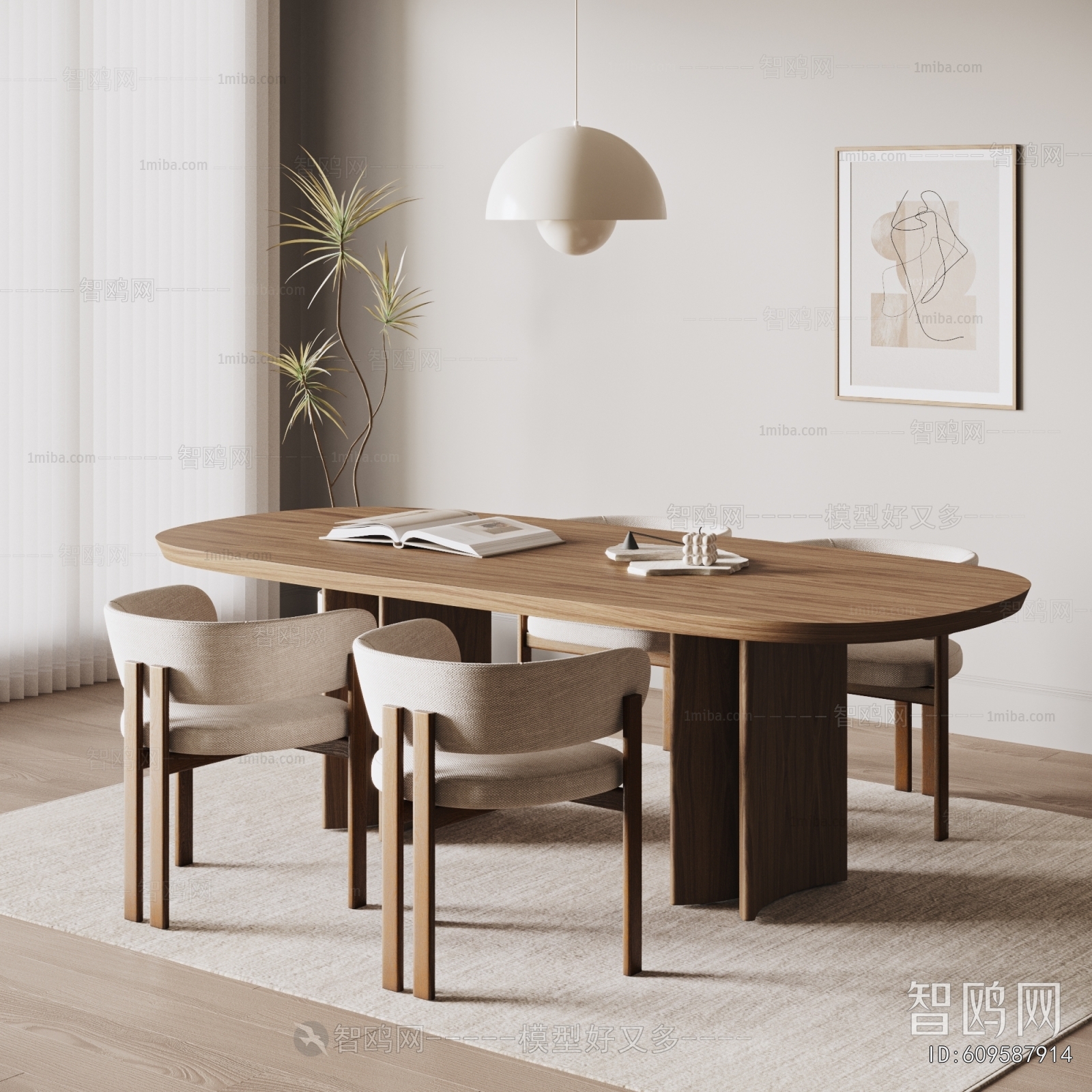 Modern Dining Table And Chairs
