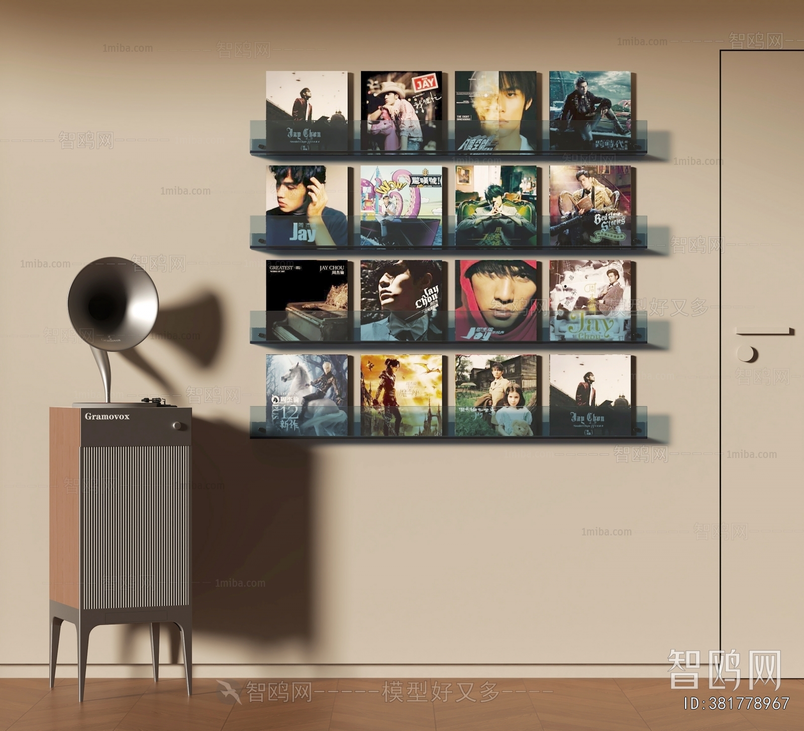 Modern Decorative Frame