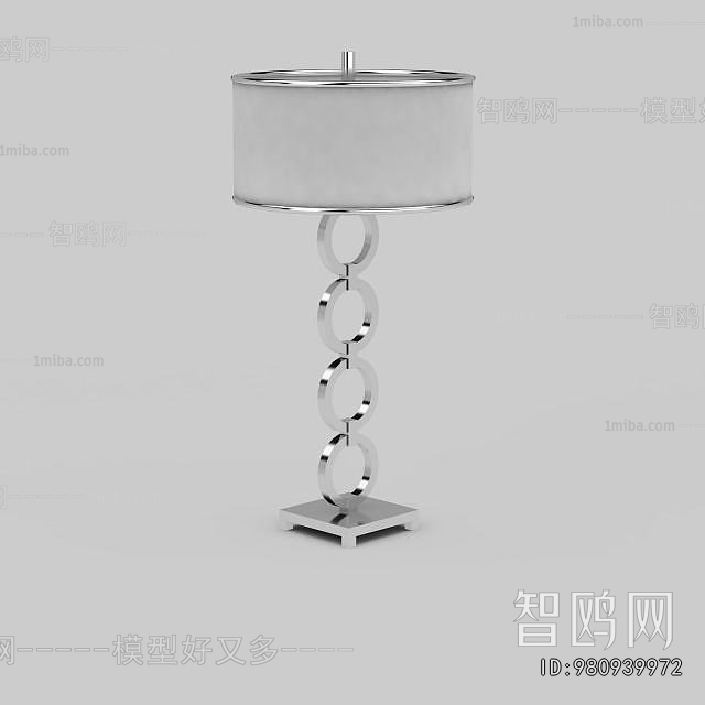 Modern Table Lamp