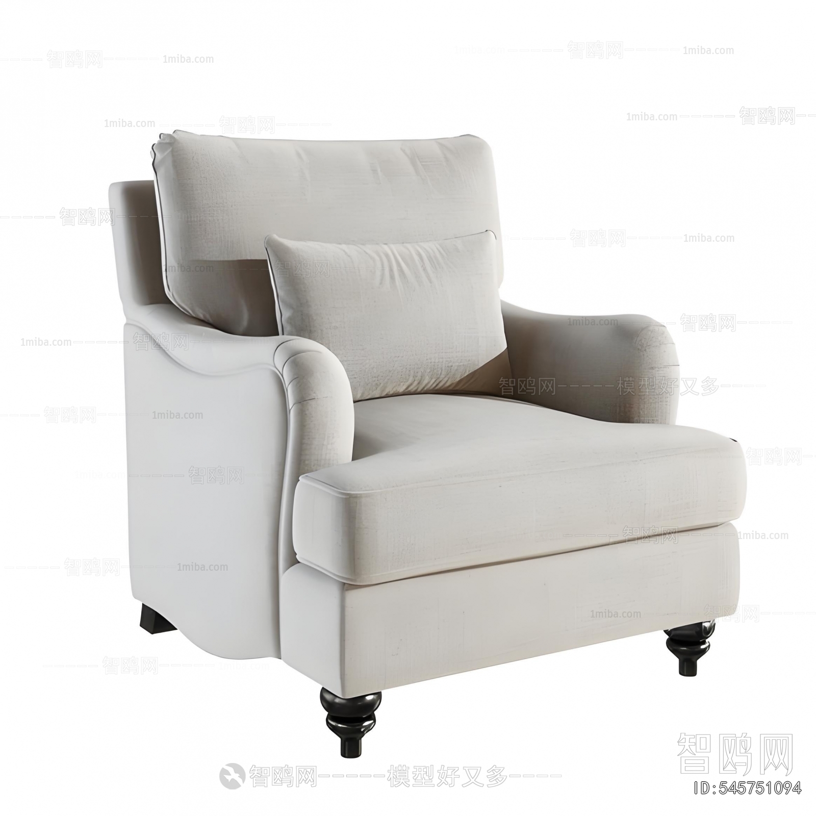 Modern Single Sofa