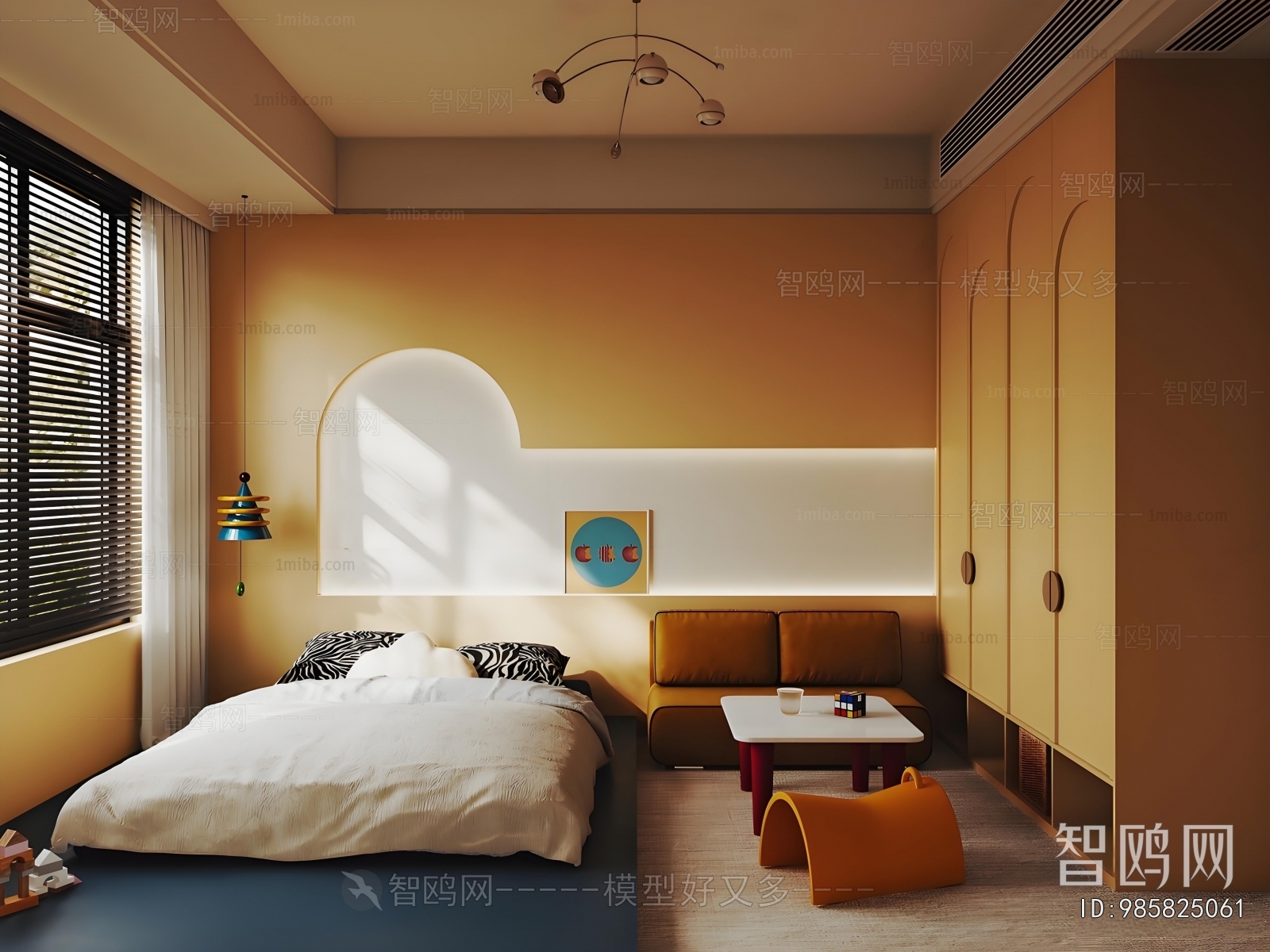 Modern Children's Room