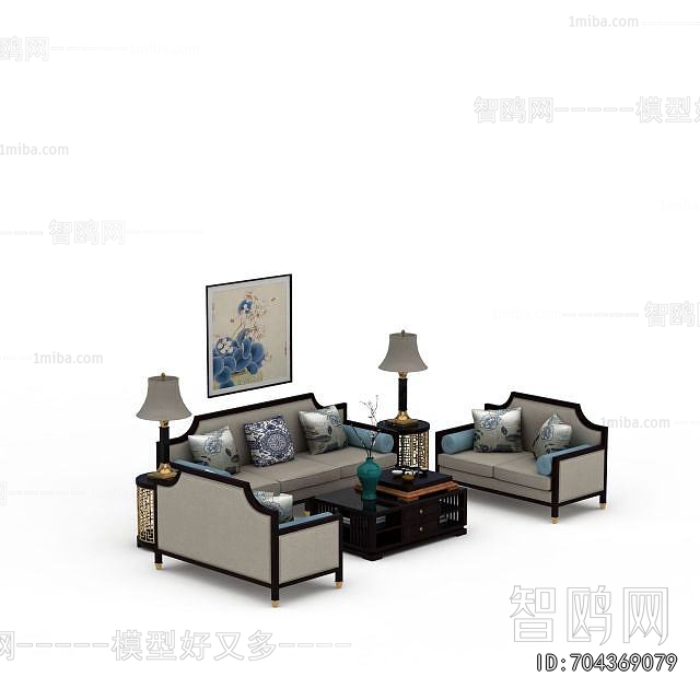 New Chinese Style Sofa Combination