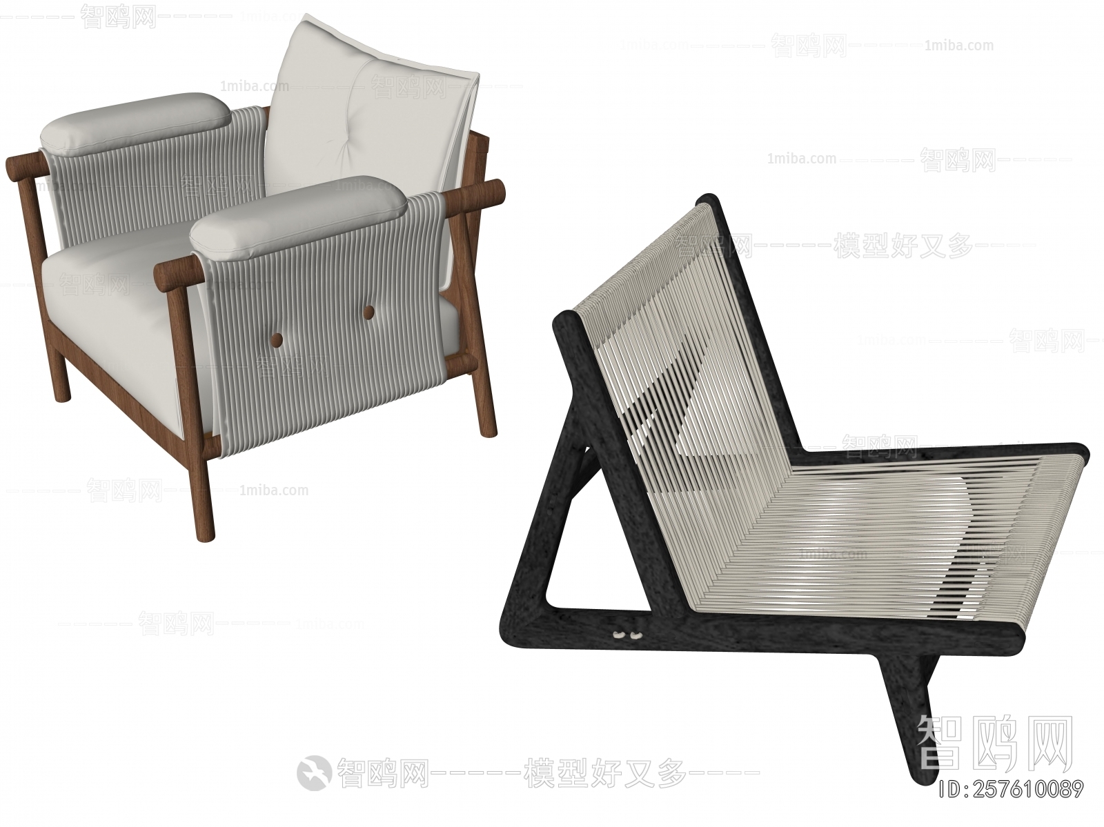 Modern Lounge Chair
