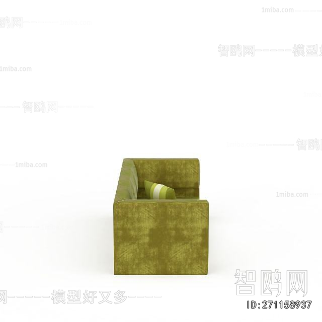 Modern Multi Person Sofa