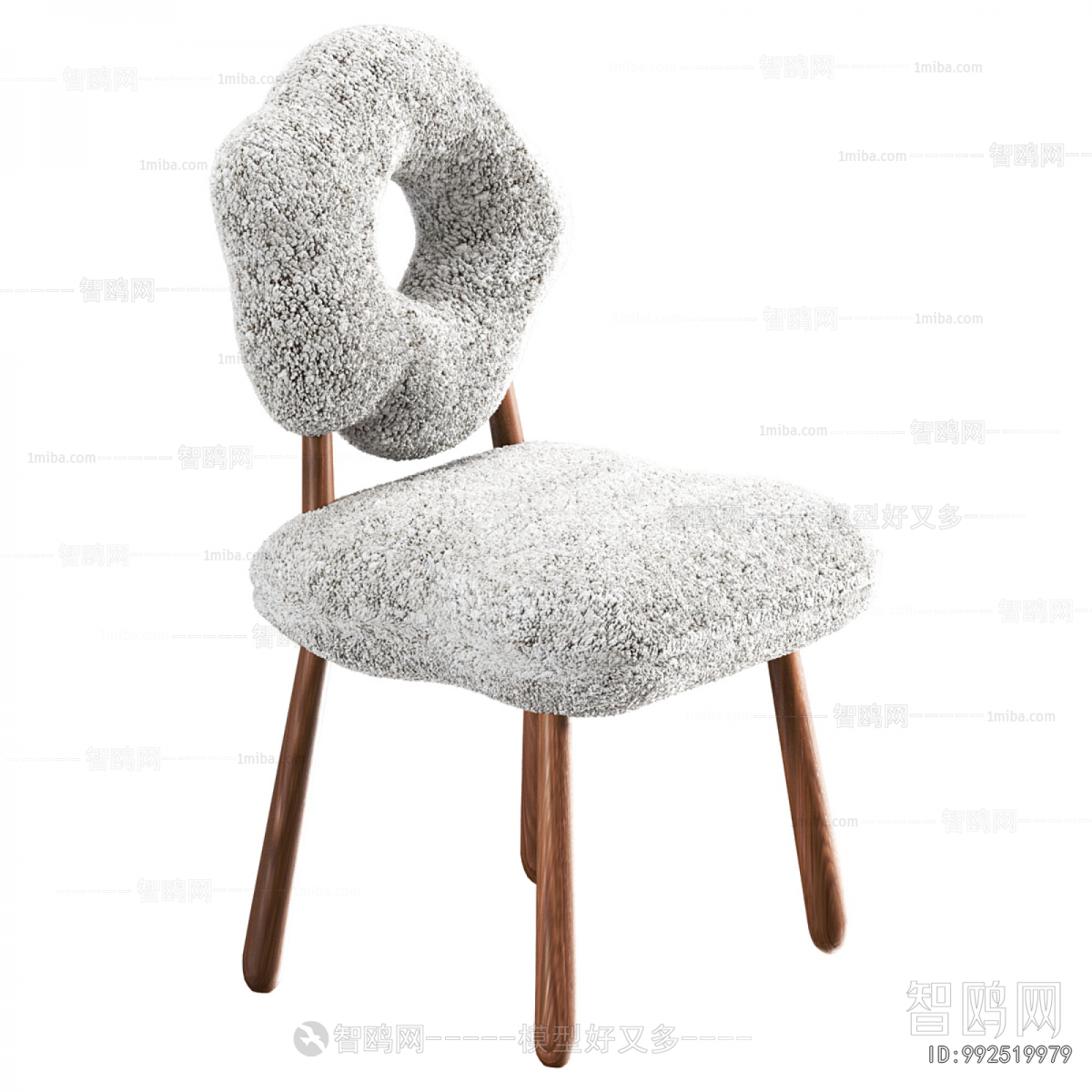 Modern Children Chair