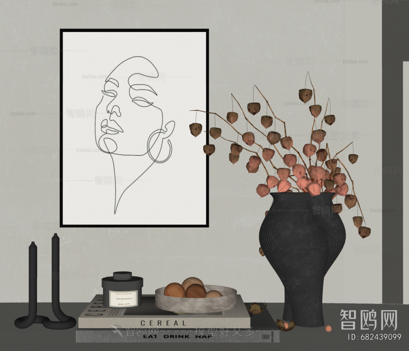 Modern Decorative Set