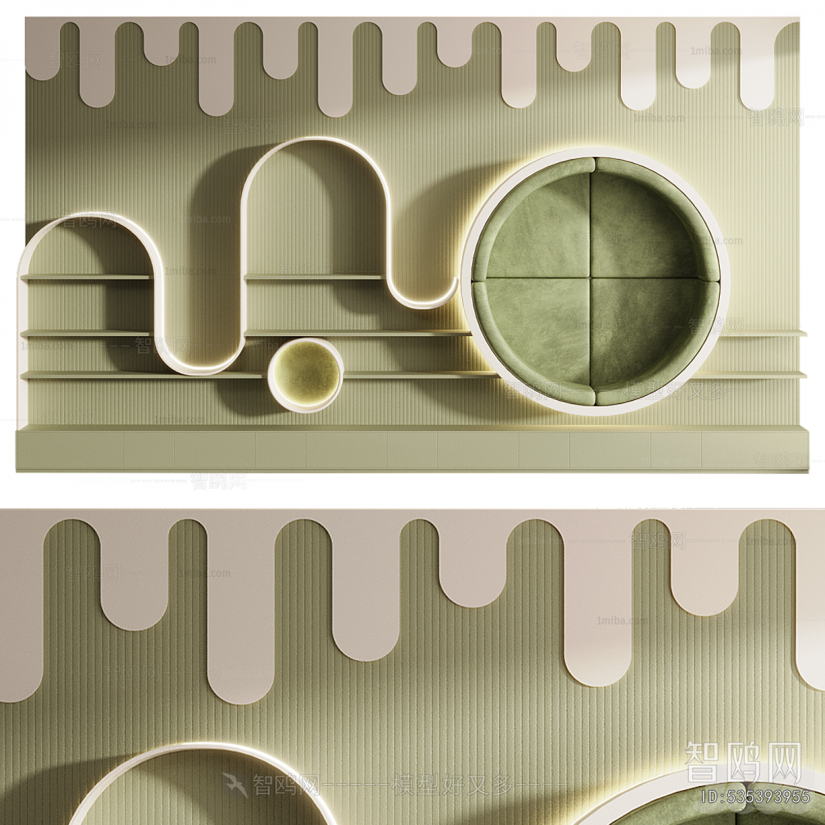 Modern Decorative Cabinet