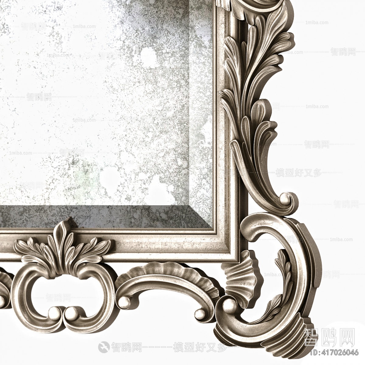 European Style The Mirror