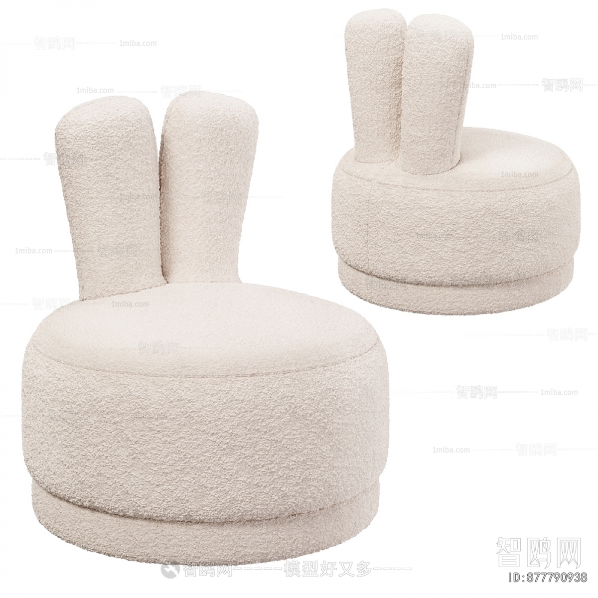 Modern Children Chair