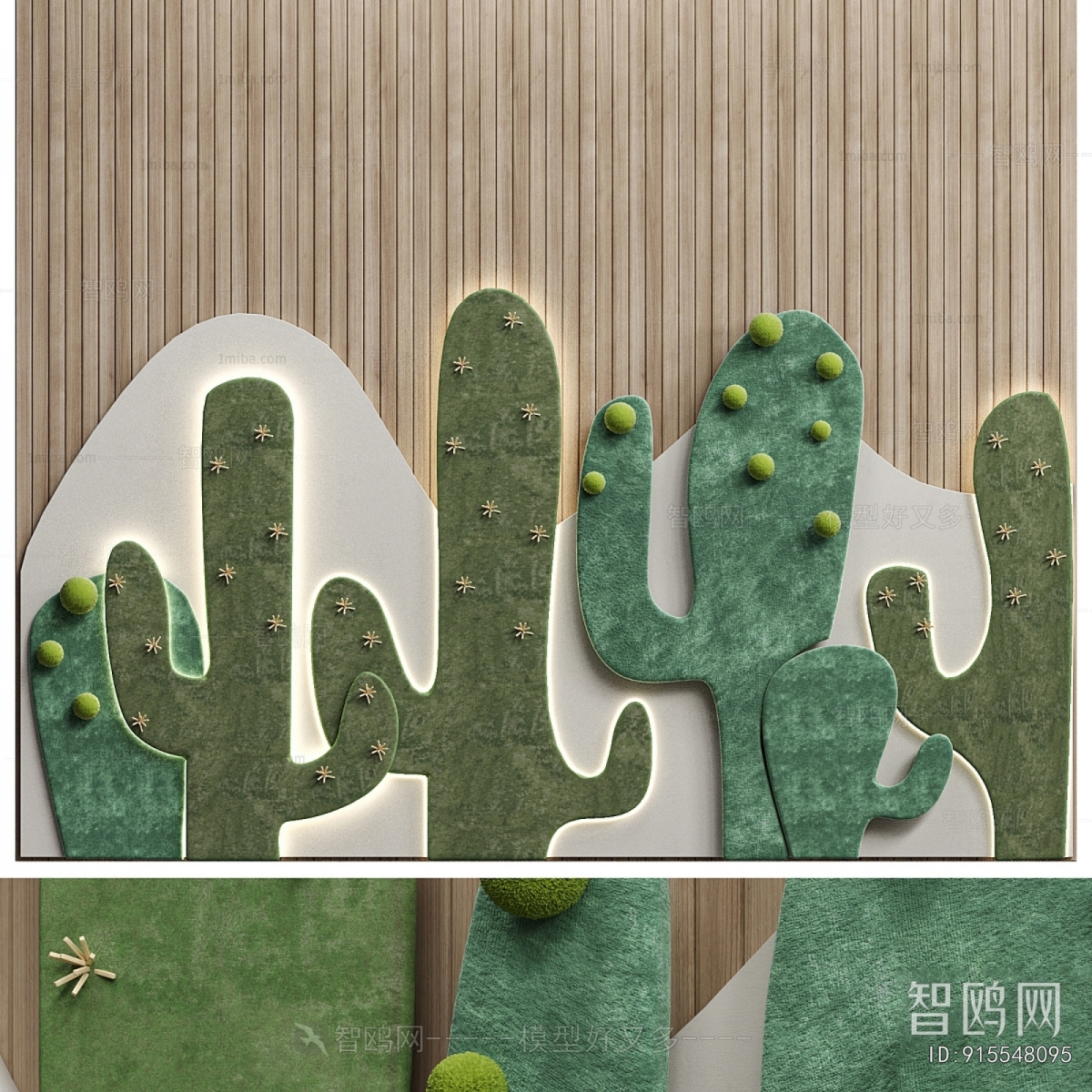 Nordic Style TV Wall