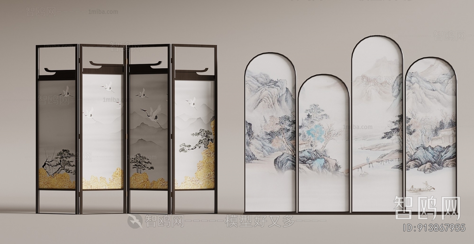 New Chinese Style Partition