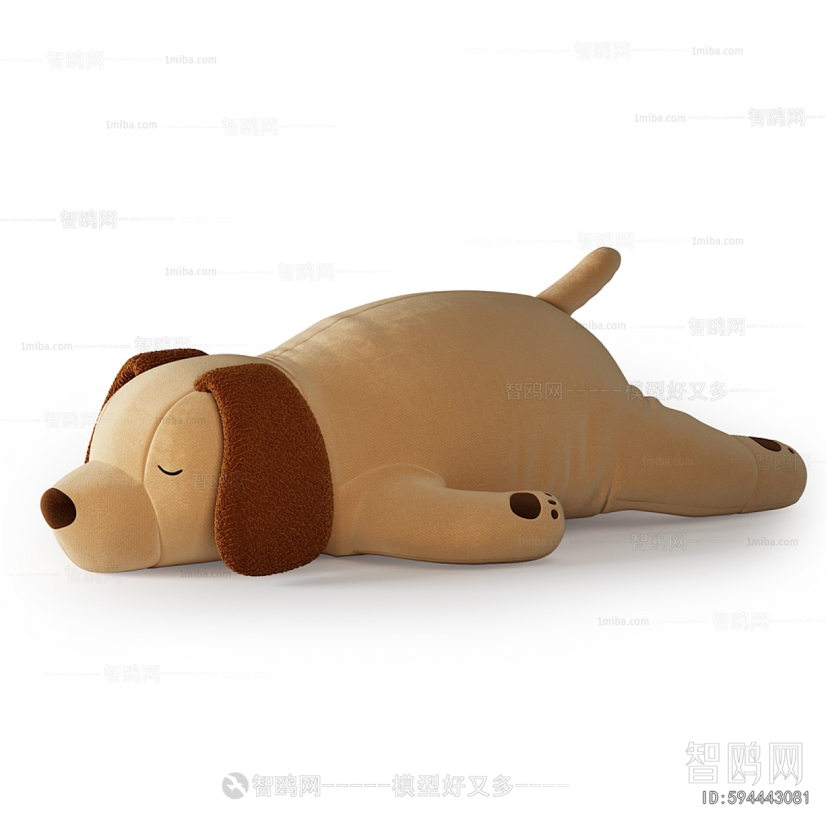 Modern Storage Basket