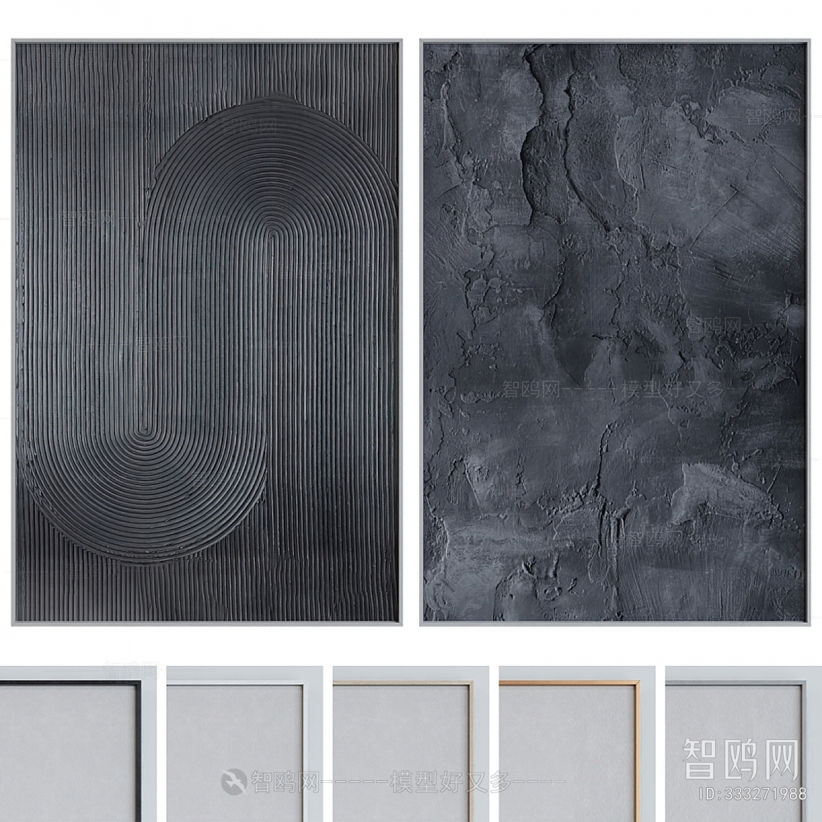 Modern Wall Decoration