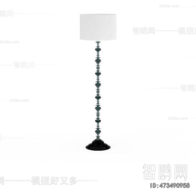 Modern Floor Lamp