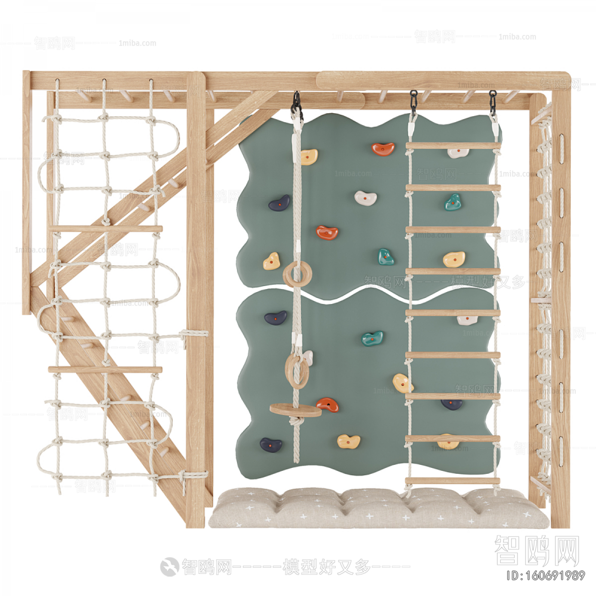 Modern Equipment For Children