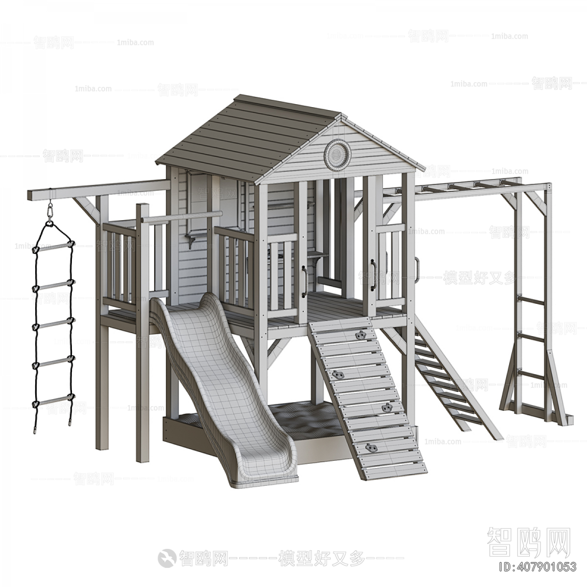 Modern Equipment For Children