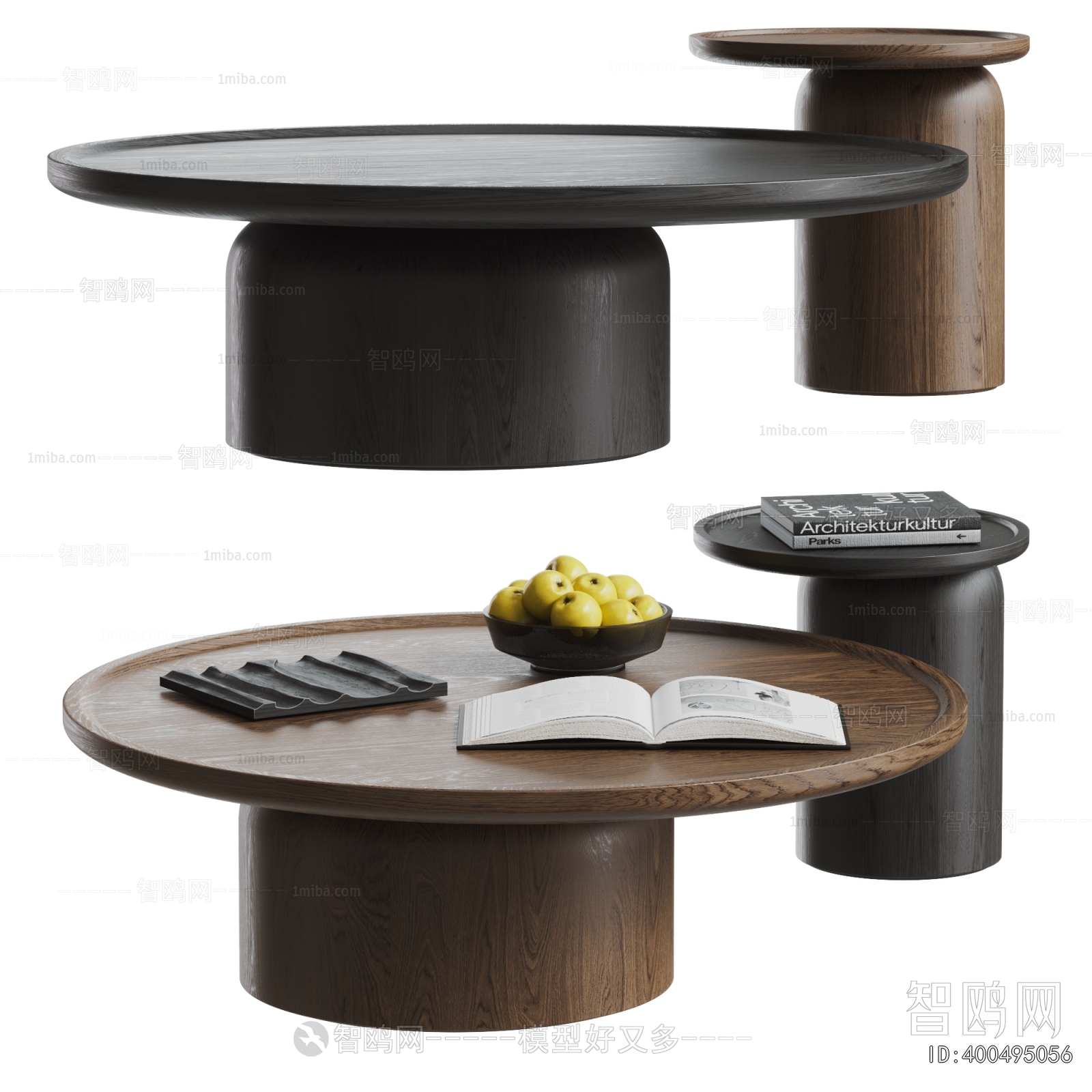 Modern Coffee Table