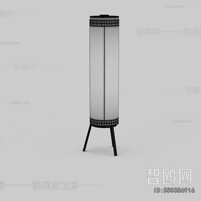 Modern Floor Lamp