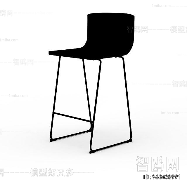 Modern Bar Chair