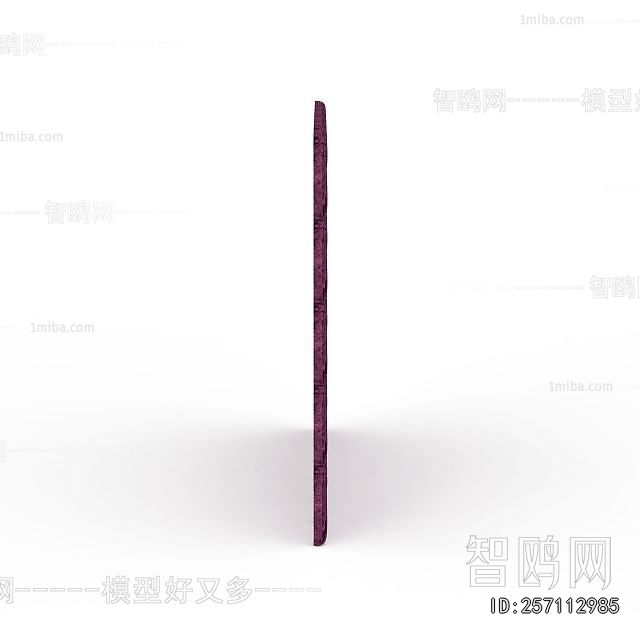 Modern Soft Wall Panel